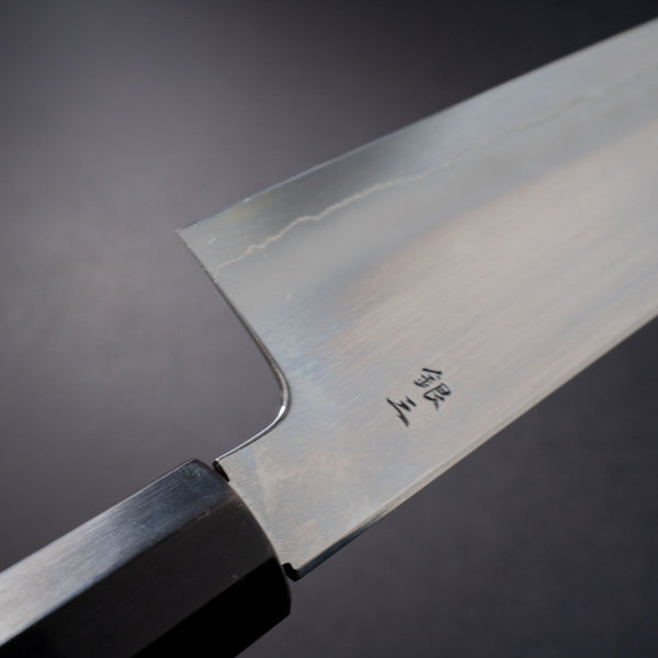 Tetsujin Silver #3 Ukiba Nakiri 180mm Taihei Tagayasan Handle - Tetogi