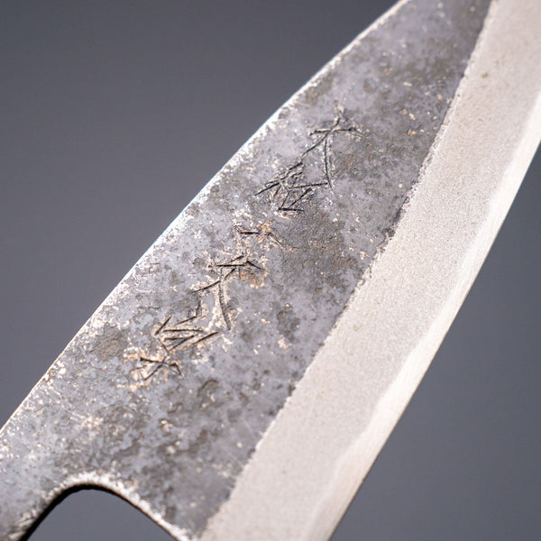 Yamato Ichimonji Carbon Ajikiri 105mm Poplar Handle Product vendor