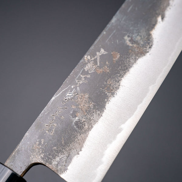 Yamato Ichimonji Thick Carbon Nakiri 170mm Poplar Handle Product vendor