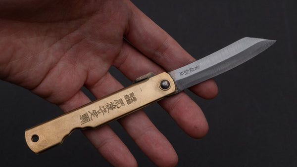 Higonokami Blue Steel Folding Knife Medium Brass Handle - Tetogi