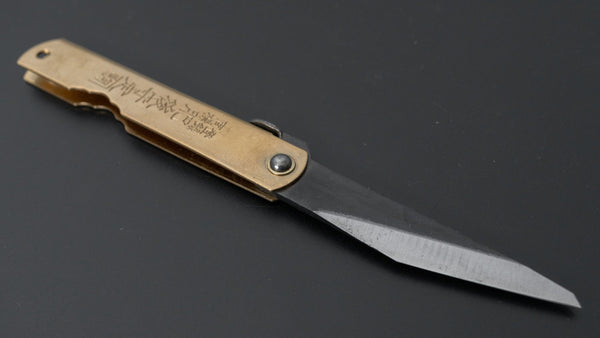 Higonokami Blue Steel Kiridashi Folding Knife Large Brass Handle - Tetogi
