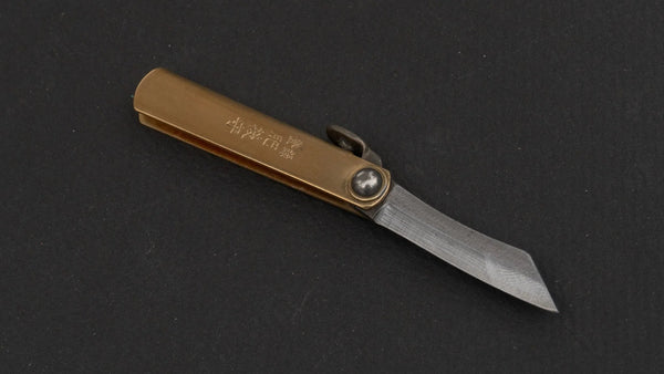 Higonokami Folding Knife Mini Brass Handle - Tetogi