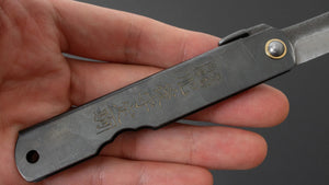 Higonokami Mono Folding Knife Large Brass Handle (Black Handle) - Tetogi