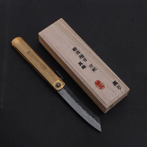 Higonokami Motosuke Folding Knife X Large Brass Handle (#16Y K) - Tetogi