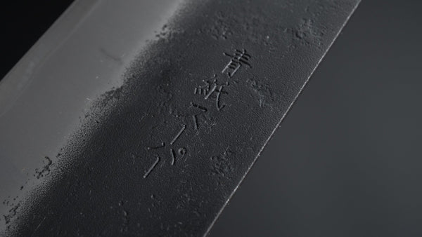 Hitohira Futana SB Kuro Nashiji Kiritsuke Gyuto 210mm Cherry Wood Handle - Tetogi