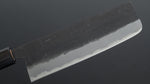 Load image into Gallery viewer, Hitohira Futana SB Kuro Nashiji Nakiri 165mm Cherry Wood Handle - Tetogi
