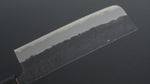 Load image into Gallery viewer, Hitohira Futana SB Kuro Nashiji Nakiri 165mm Cherry Wood Handle - Tetogi

