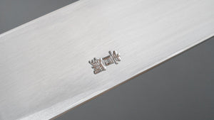 Hitohira Gorobei Blue #2 Yanagiba 300mm Ho Wood Handle (D-Shape) - Tetogi