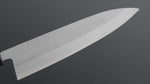 Load image into Gallery viewer, Hitohira GR Blue #2 Damascus Gyuto 210mm Wood Handle - Tetogi

