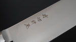 Load image into Gallery viewer, Hitohira Imojiya KF Stainless Gyuto 300mm Pakka Handle - Tetogi
