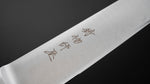Load image into Gallery viewer, Hitohira Imojiya KF Stainless Sujihiki 240mm Pakka Handle - Tetogi
