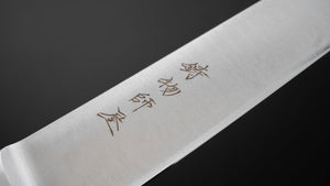 Hitohira Imojiya KF Stainless Sujihiki 240mm Pakka Handle - Tetogi
