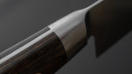 Load image into Gallery viewer, Hitohira Imojiya ST SG2 Gyuto 210mm Brown Pakka Handle - Tetogi
