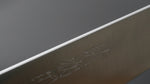 Load image into Gallery viewer, Hitohira Imojiya ST SG2 Gyuto 210mm Brown Pakka Handle - Tetogi
