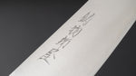 Load image into Gallery viewer, Hitohira Imojiya TH Blue Super Bunka Pakka Handle (Gray) - Tetogi
