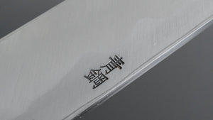 Hitohira Kikuchiyo Manzo Blue #2 Yanagiba 270mm Ho Wood Handle (Saya) - Tetogi