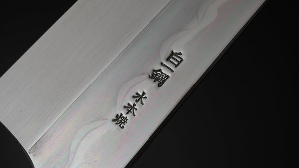 Hitohira Togashi White #1 Mizu Honyaki Kiritsuke Gyuto 240mm Kurokaki Persimmon Handle (#079/ Saya) - Tetogi