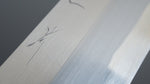 Load image into Gallery viewer, Hitohira Togashi White #1 Tachi Yanagiba 270mm Ho Wood Handle (Saya) - Tetogi
