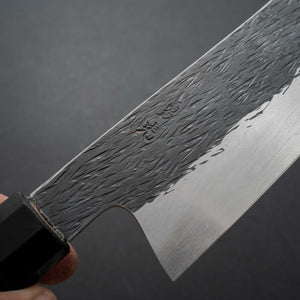 Isamitsu White #1 Stainless Clad Kurouchi Kiritsuke Gyuto 240mm Yakusugi Cedar Handle - Tetogi