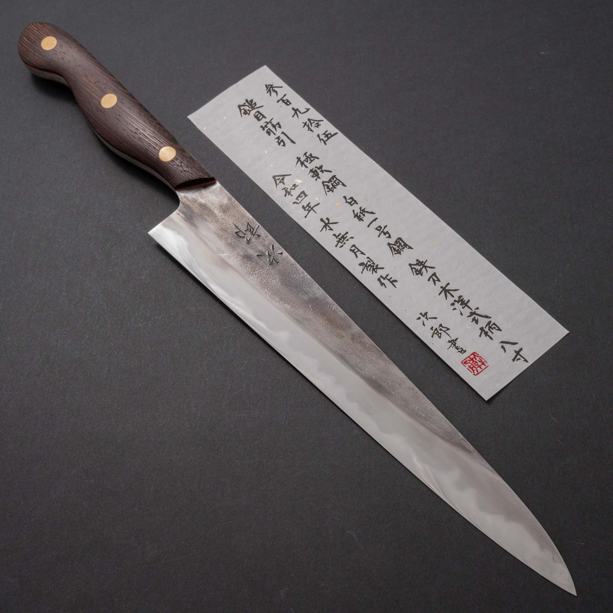 Jiro Tsuchime Yo Sujihiki 240mm Tagayasan Handle (Discounted/ #395)