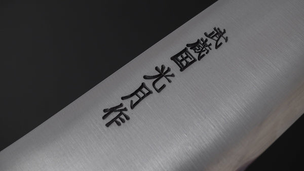 Kogetsu Carbon Gyuto 240mm Pakka Handle - Tetogi