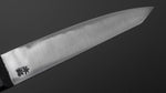 Load image into Gallery viewer, Kogetsu Carbon Honesuki Maru 150mm Pakka Handle (No Bolster) - Tetogi
