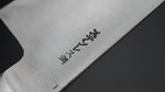 Load image into Gallery viewer, Kogetsu Mandai Stainless Gyuto 180mm Imitation Mahogany Handle - Tetogi
