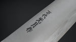 Load image into Gallery viewer, Kogetsu Mandai Stainless Gyuto 210mm Imitation Mahogany Handle - Tetogi

