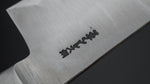 Load image into Gallery viewer, Kogetsu Mandai Stainless Gyuto 210mm Imitation Mahogany Handle - Tetogi
