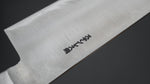 Load image into Gallery viewer, Kogetsu Mandai Stainless Gyuto 240mm Imitation Mahogany Handle - Tetogi
