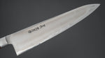 Load image into Gallery viewer, Kogetsu Mandai Stainless Gyuto 240mm Imitation Mahogany Handle - Tetogi
