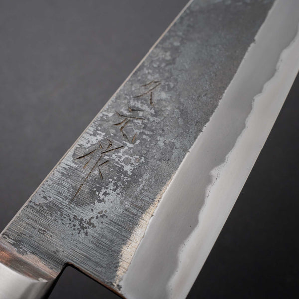 Morihei Hisamoto Kurouchi White #1 Gyuto 300mm Riisgaard Ringed Gidgee Handle (Thick) (Limited) (Fine Finish) - Tetogi