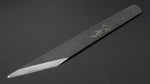 Load image into Gallery viewer, Morihei Kisaku Blue #1 Left-Handed Kiridashi 24mm - Tetogi
