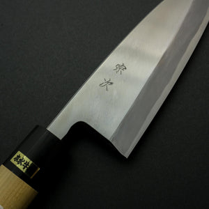 Morihei Munetsugu White #2 Deba 195mm Ho Wood Handle - Tetogi