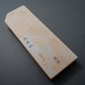 Morihei Ohira Renge Suita Natural Stone (No.066) - Tetogi