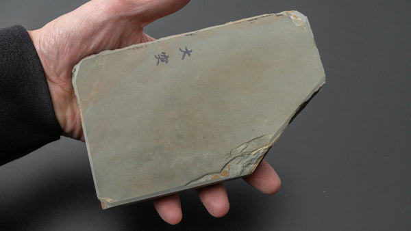 Morihei Ozuku Natural Stone Koppa (No.605) - Tetogi