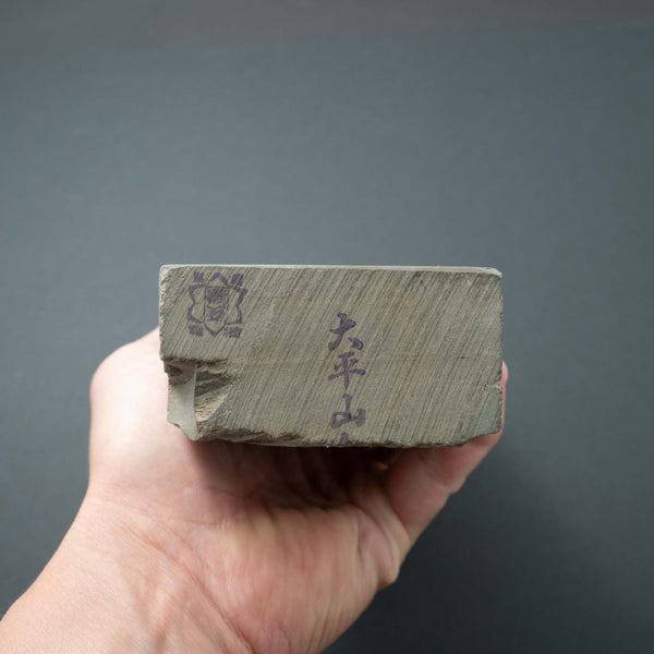 Tanaka Toishi Ohira Natural Stone (#022) - Tetogi