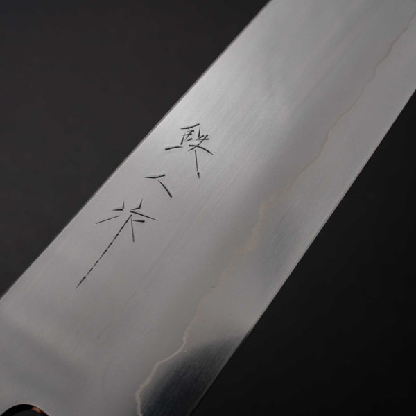 Tetsujin Silver #3 Tachi Kiritsuke Gyuto 210mm Ho Wood Handle - Tetogi