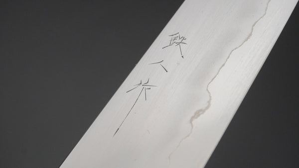 Tetsujin Silver #3 Ukiba Kiritsuke Gyuto 210mm Taihei Tagayasan Handle - Tetogi